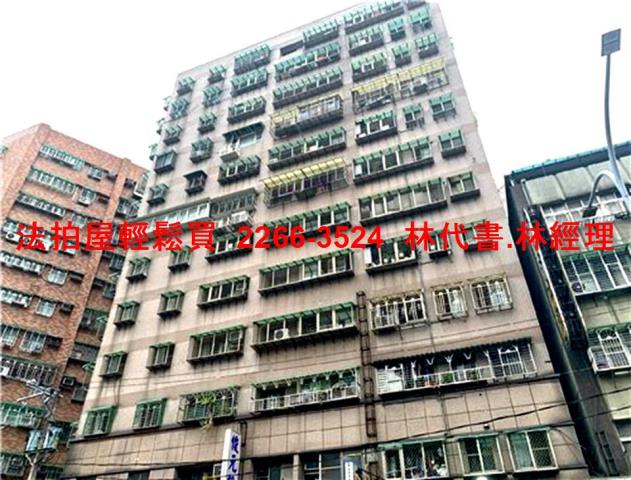 新北三重法拍法拍屋-6