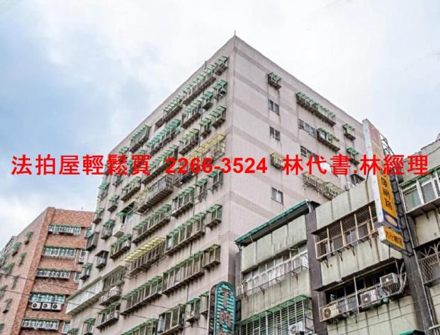 新北三重法拍法拍屋-7