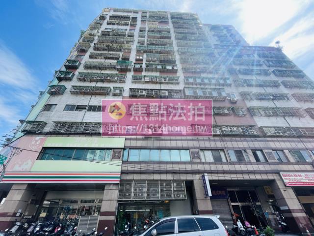 新北土城法拍屋法拍-1