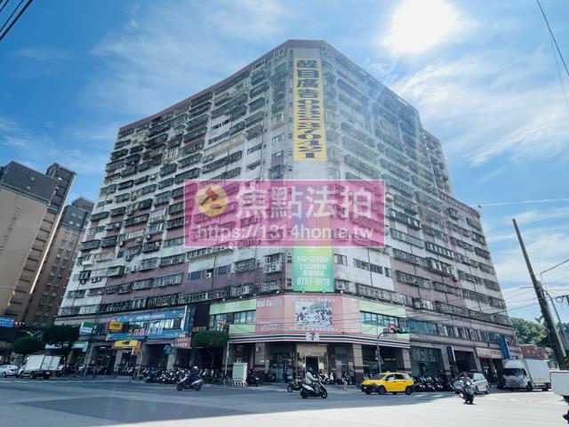 新北土城法拍屋法拍-3