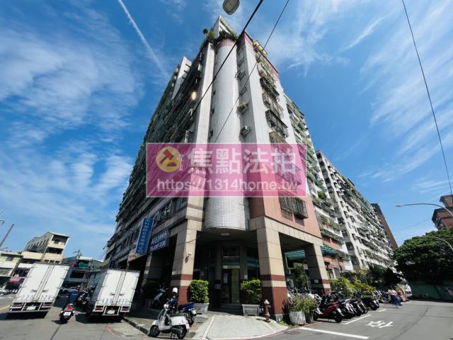 新北土城法拍屋法拍-6