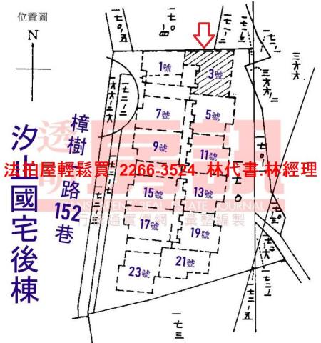 汐止法拍屋法拍-9