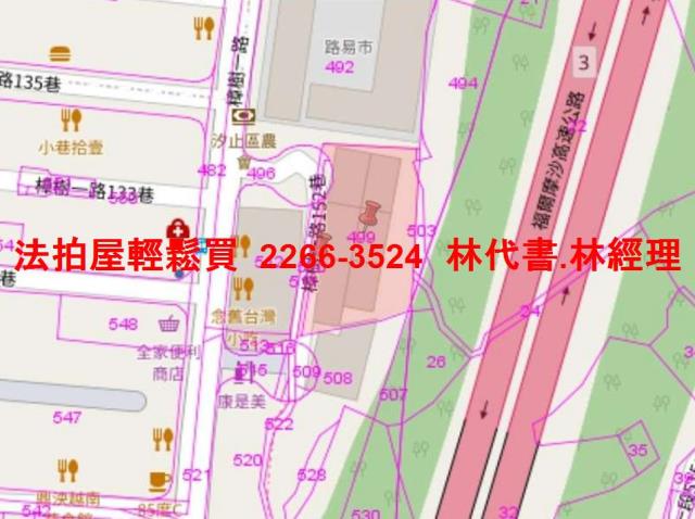 汐止法拍屋法拍-10