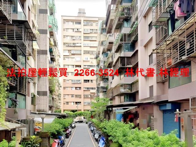 汐止法拍屋法拍-3