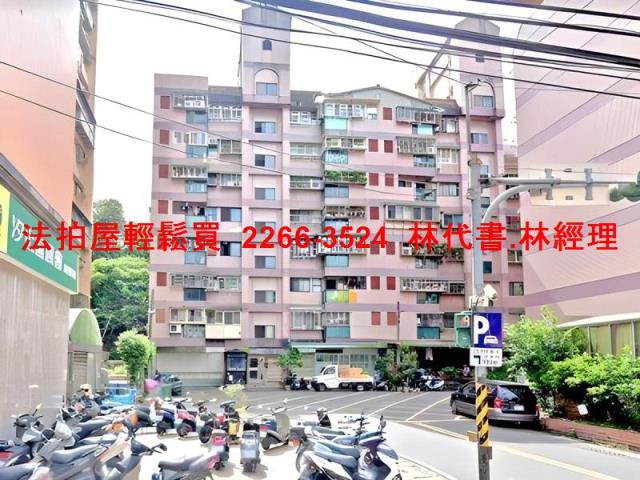 汐止法拍屋法拍-4