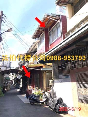 霧峰中正路146巷61弄13號透天厝法拍屋近萬豐國小國道六號