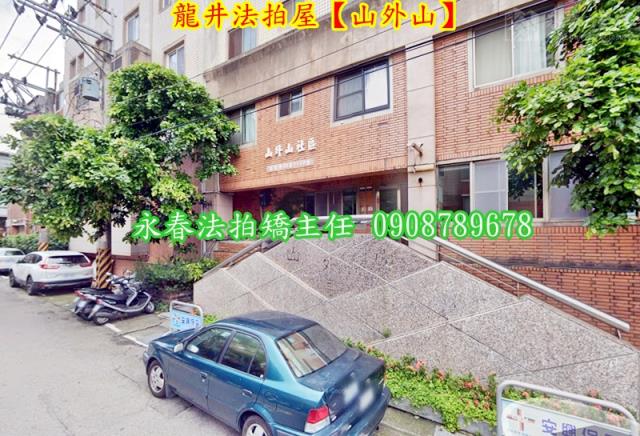 台中法拍法拍屋-1