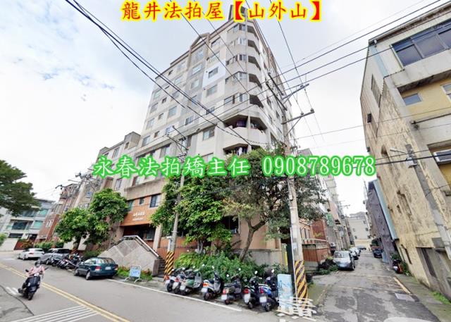 台中法拍法拍屋-4