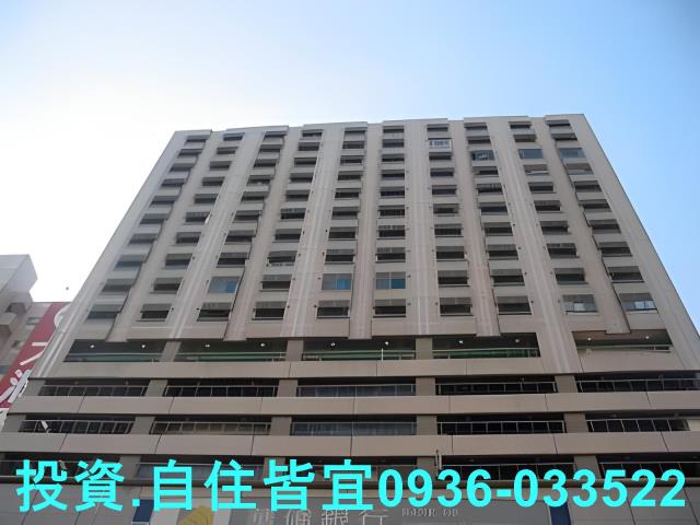 新北拍賣法拍屋-1