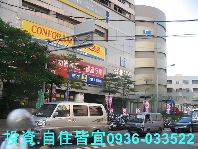 新北拍賣法拍屋-2