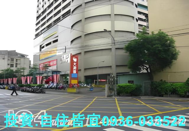 新北拍賣法拍屋-5