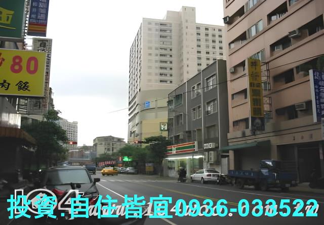 新北拍賣法拍屋-6