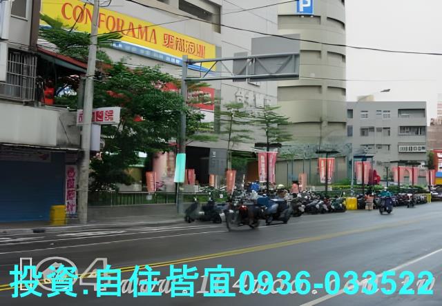 新北拍賣法拍屋-7