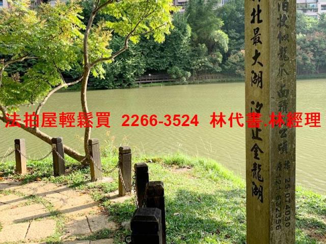 新北法拍屋拍賣-5