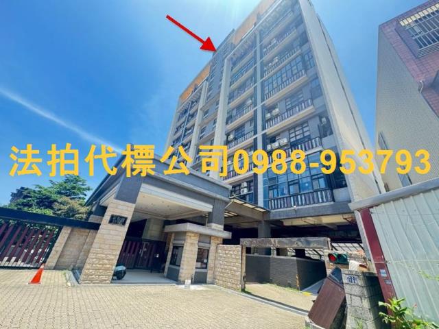 新竹竹光路78巷7弄67號6樓新竹法拍代標全台法拍代標保證金