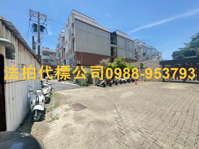 新竹香山法拍屋法拍-2