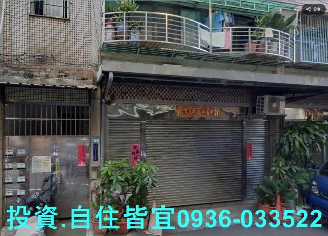 新北樹林法拍屋法拍-0