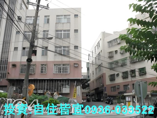 新北中和法拍屋法拍-1