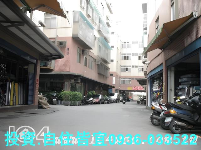 新北中和法拍屋法拍-2