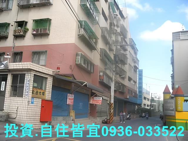 新北中和法拍屋法拍-4