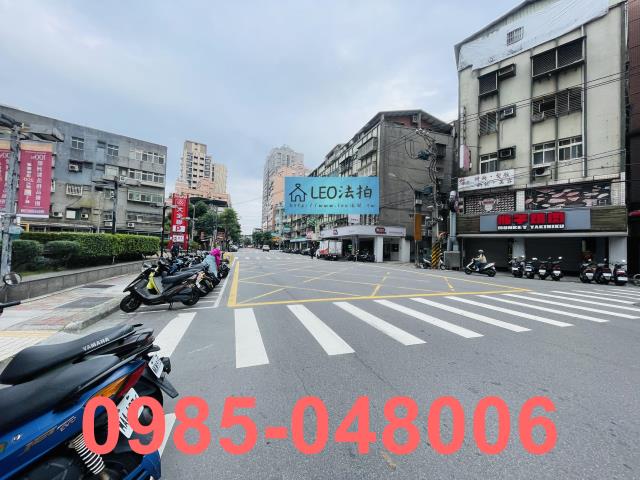 新北中和法拍屋法拍-5