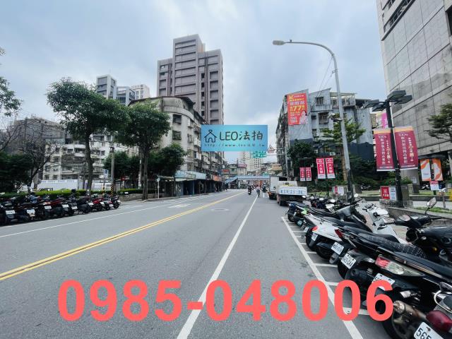 新北中和法拍屋法拍-6