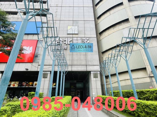 新北中和法拍屋法拍-4