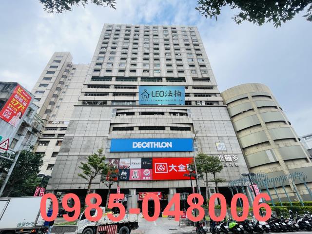 新北中和法拍屋法拍-0