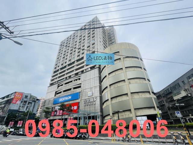 新北中和法拍屋法拍-2