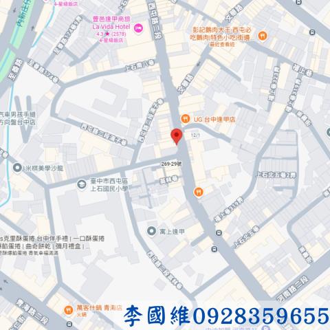 台中西屯法拍屋拍賣-3