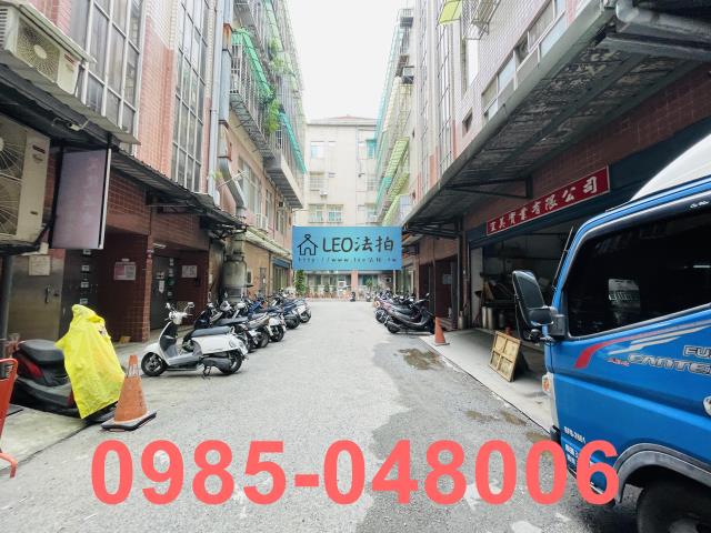 新北中和法拍屋法拍-4