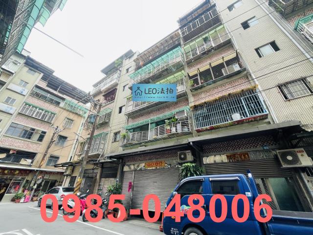 新北樹林法拍屋拍賣-2