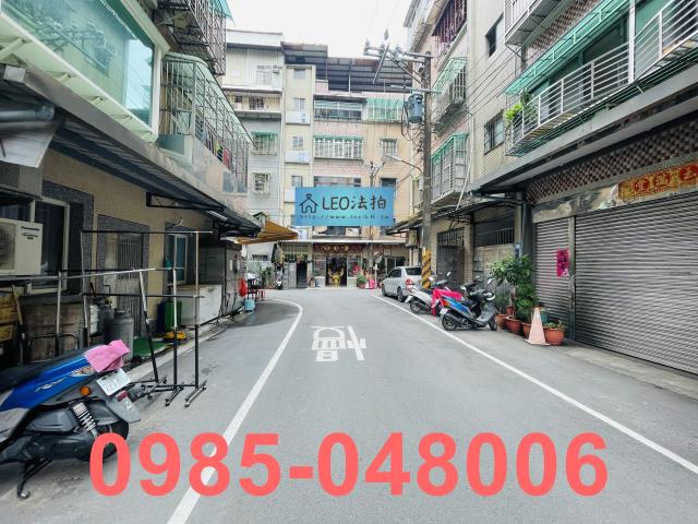 新北樹林法拍屋拍賣-4