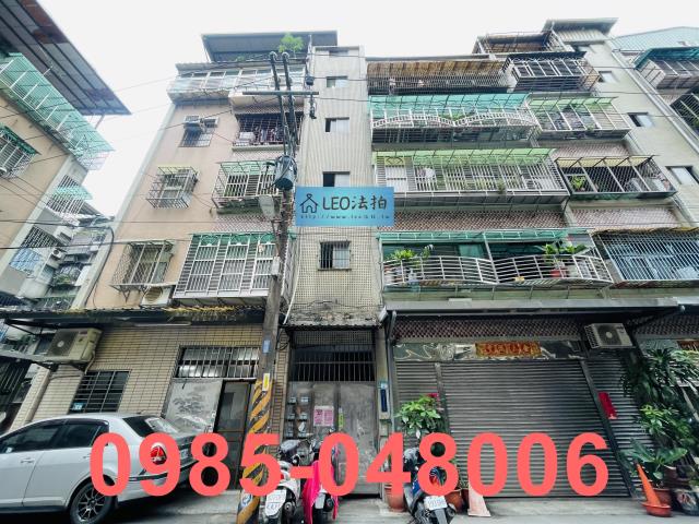 新北樹林法拍屋拍賣-0