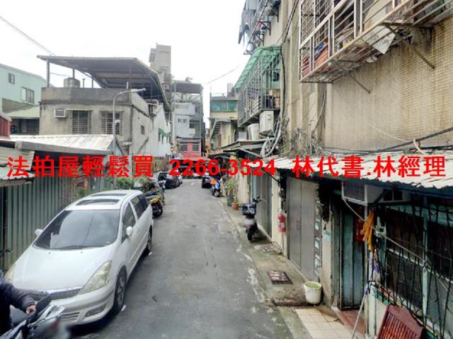台北大同區法拍法拍屋-4