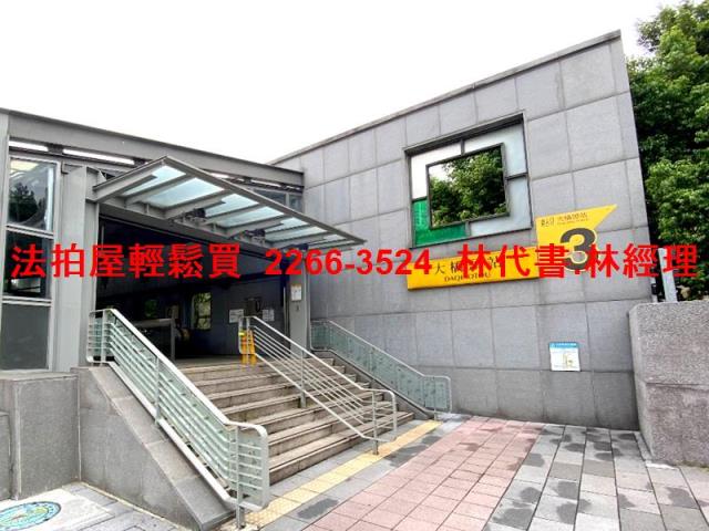 台北大同區法拍法拍屋-6