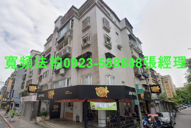 台北內湖法拍法拍屋-1