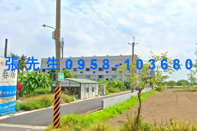 台南佳里法拍屋法拍-1