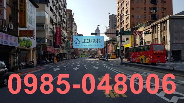 台北大同區法拍屋法拍-1