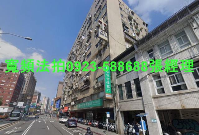 大同區法拍法拍屋-1