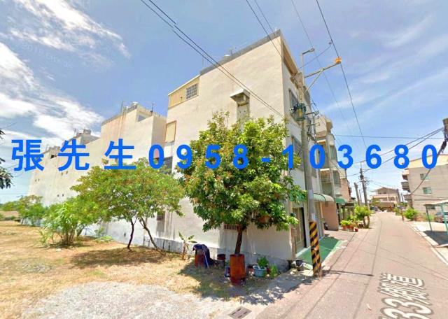 七股法拍法拍屋-1