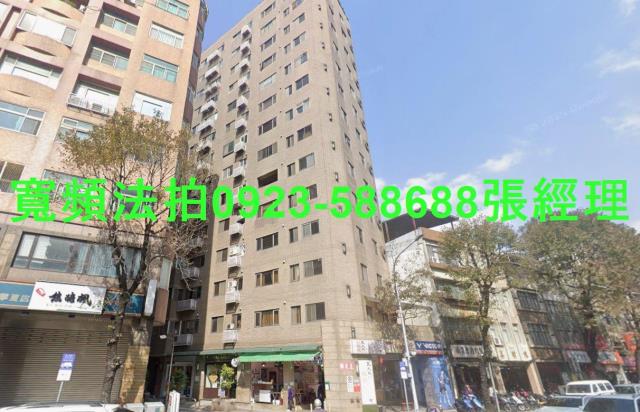 大同區法拍法拍屋-2