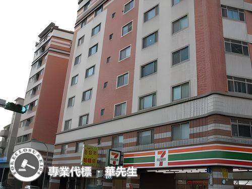 桃園區法拍屋法拍-3