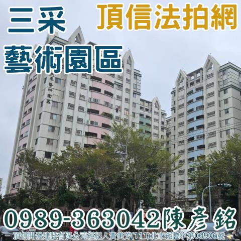 南屯拍賣法拍屋-0