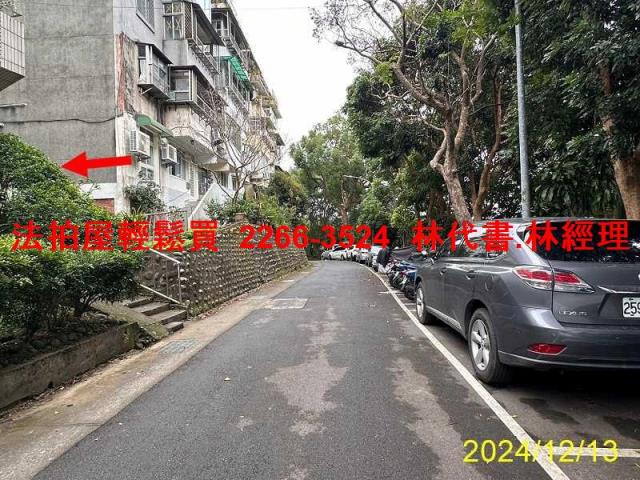 士林法拍法拍屋-3