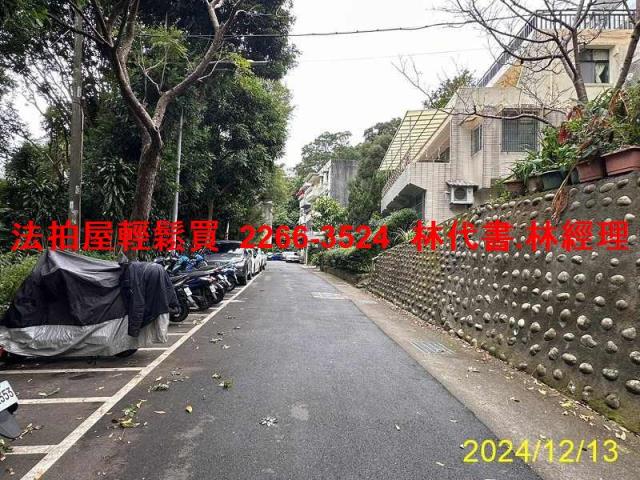 士林法拍法拍屋-4