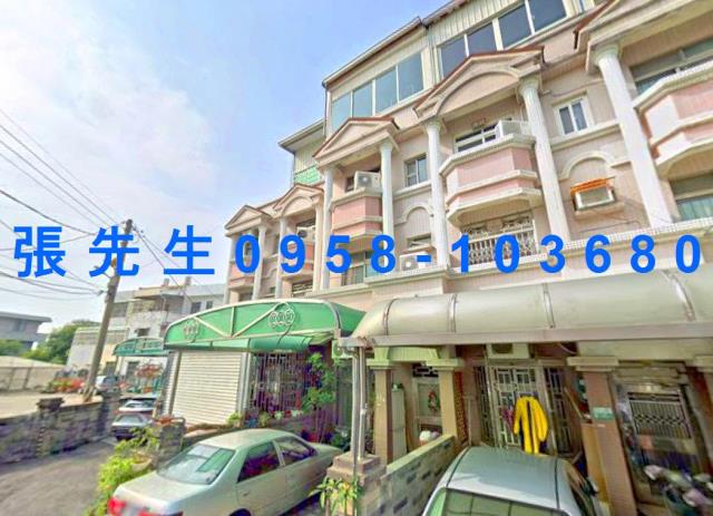 龍德村朝南歐風別墅龍德村十一指厝105之14號嘉義法拍屋