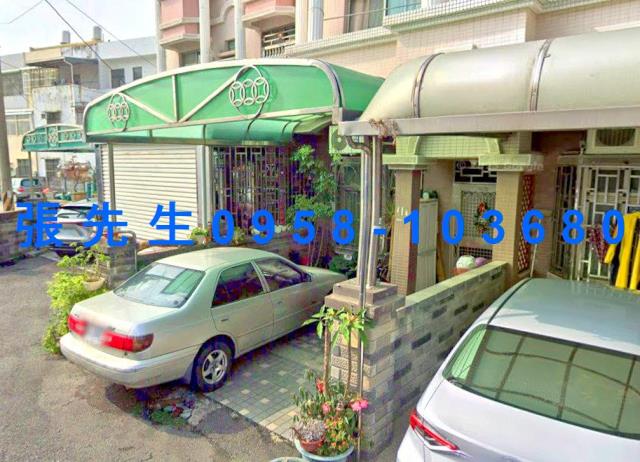 水上法拍屋法拍-1