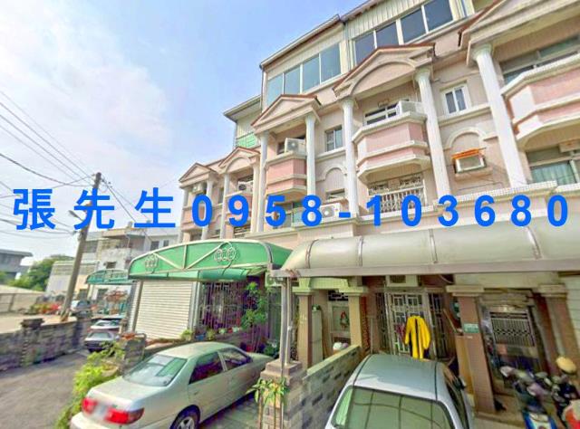 水上法拍屋法拍-2