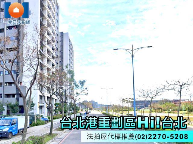 八里法拍屋法拍-4